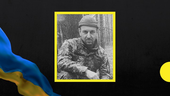 55-й місяць повномасштабної війни: загиблі військовослужбовці із Закарпаття