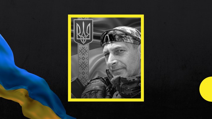 55-й місяць повномасштабної війни: загиблі військовослужбовці із Закарпаття