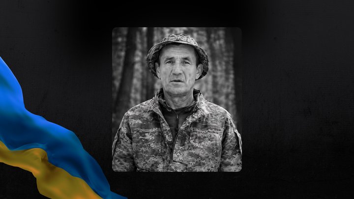 Втрати Волині — загинув Іван Левонюк