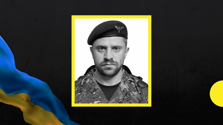 55-й місяць повномасштабної війни: загиблі військовослужбовці із Закарпаття