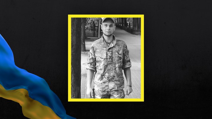 Волинь загиблі 2 липня
