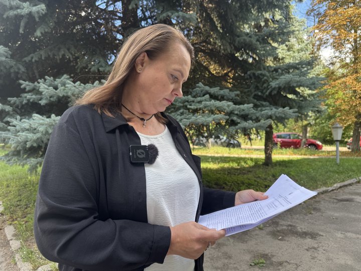 Мешканці Хіммістечка у Сумах протестують проти встановлення вишки мобільного зв'язку Мешканці Хіммістечка у Сумах протестують проти встановлення вишки мобільного зв'язку