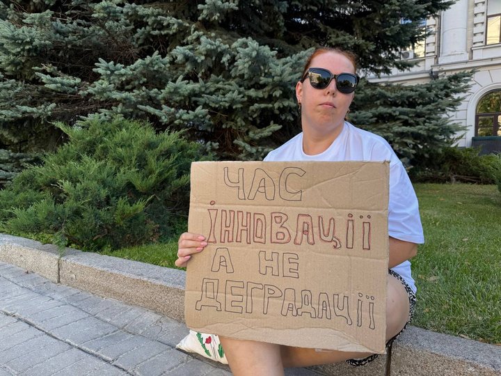 У Дніпрі жителі вчетверте вийшли на акцію протесту проти відставки Федорова У Дніпрі жителі вчетверте вийшли на акцію протесту проти відставки Федорова