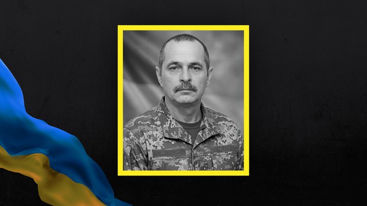 Втрати Волині: загинув 57-річний боєць Микола Семенюк Втрати Волині: загинув 57-річний боєць Микола Семенюк
