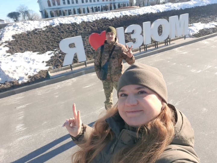 Наталія Боровенська, Ізюм Наталія Боровенська, Ізюм