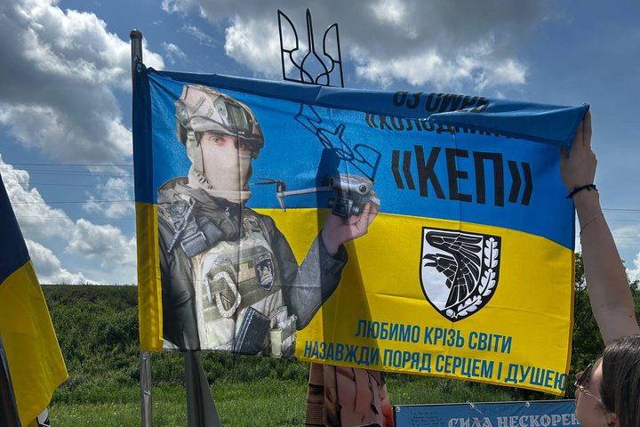 За кілька хвилин до загибелі побачив відео одномісячної доньки. Спогади про військового 93-ї ОМБр Владислава Сібарова За кілька хвилин до загибелі побачив відео одномісячної доньки. Спогади про військового 93-ї ОМБр Владислава Сібарова