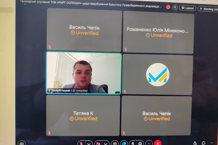 Перше в Україні за запасами — на Житомирщині планують розпочати промисловий видобуток бурштину Перше в Україні за запасами — на Житомирщині планують розпочати промисловий видобуток бурштину