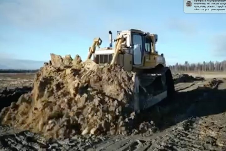 Перше в Україні за запасами — на Житомирщині планують розпочати промисловий видобуток бурштину Перше в Україні за запасами — на Житомирщині планують розпочати промисловий видобуток бурштину
