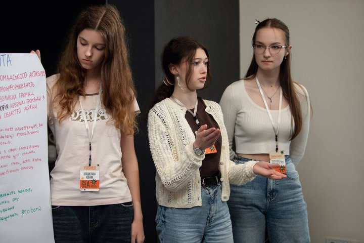 17-річна дівчина з Ромен створила ШІ-платформу для громадських організацій