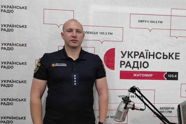 Початок купального сезону — рятувальник із Житомира розповів, як відпочивати безпечно Початок купального сезону — рятувальник із Житомира розповів, як відпочивати безпечно
