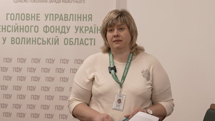 Три місяці без "пакунка малюка": на Волині жінка не могла оформити допомогу через збій
