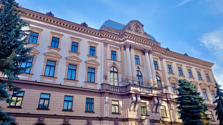 Івано-Франківський національний медичний університет Івано-Франківський національний медичний університет