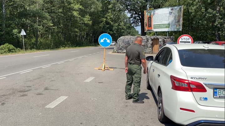 Екозбір за в’їзд в Шацький нацпарк: скільки платити і на що спрямовують гроші