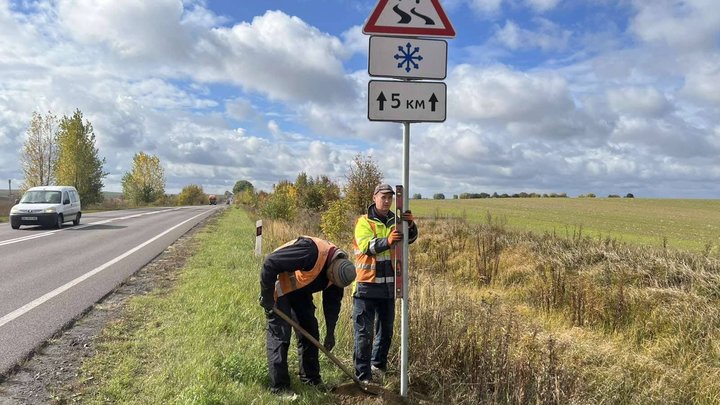 На Волині готують дороги до зими: результати перевірок На Волині готують дороги до зими: результати перевірок