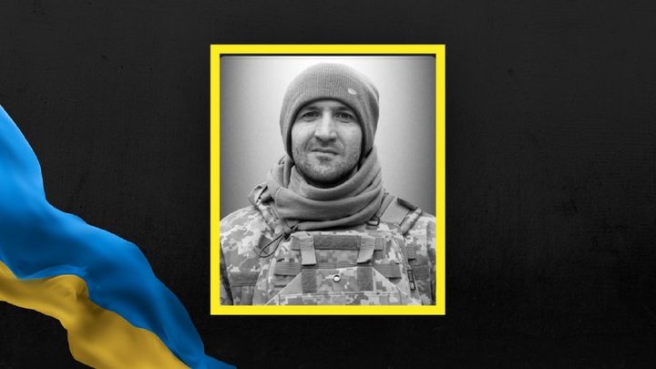 Львів прощається з десантником Михайлом-Назаром Ковалем, який загинув на Курщині
