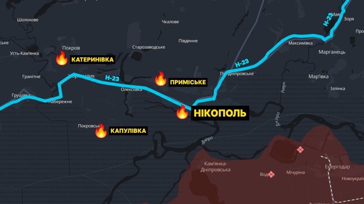 Армія РФ атакує села вздовж траси Н-23 на Нікопольщині: дорога перебуває в зоні досяжності дронів — речник ОК "Південь"