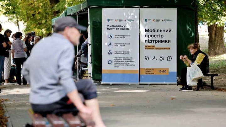 Медицина, одяг і нічліг: Львів запустив пересувний центр допомоги для людей без домівки