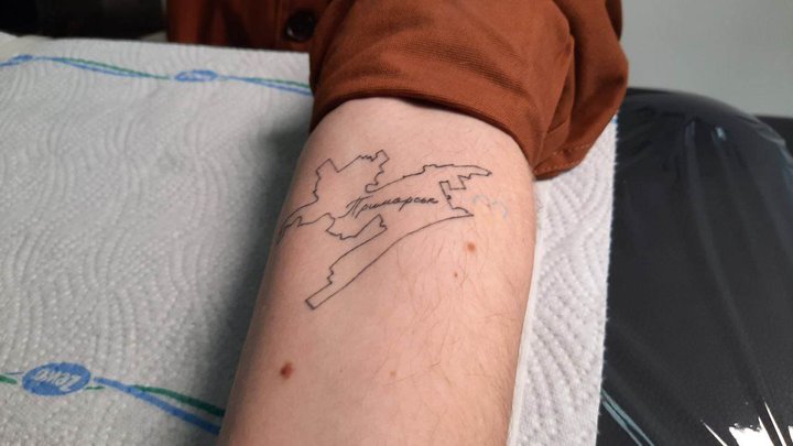 Патріотичні тату: які татуювання популярні у воєнний час