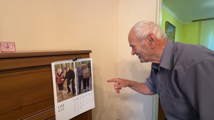 «Ух ти…Молодець, дай поцьомаю»: подружжя з Волині 65 років живуть разом