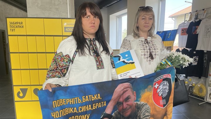 Погашення марки Погашення марки