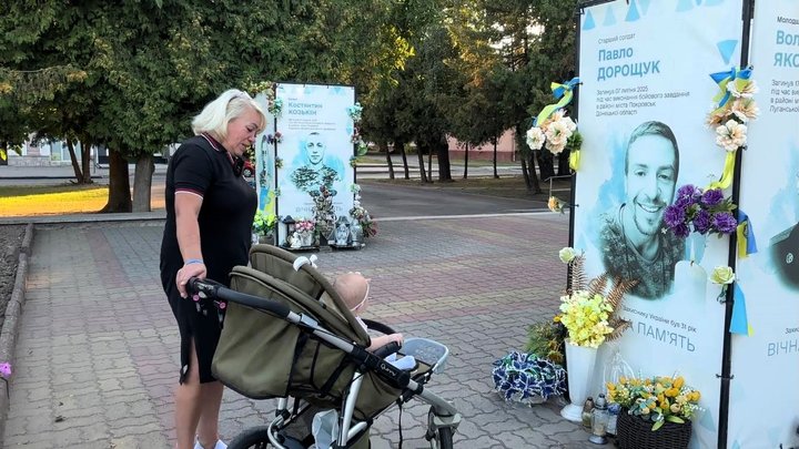 Мріяв про доньку та бантики: історія розвідника з Волині