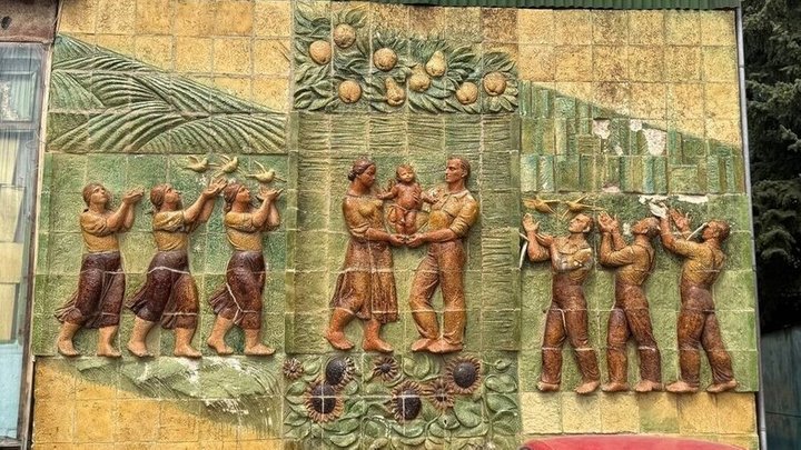Керамічне панно 1970 року з колишнього заводу «Сільмаш» у Львові поповнило реєстр цінних творів монументального мистецтва