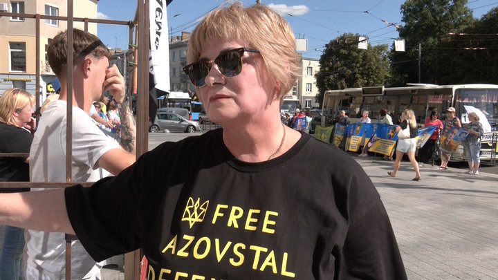 прапор надії