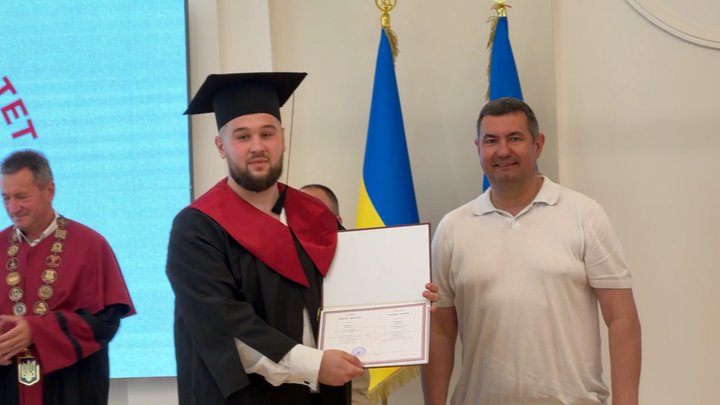 "Молодіжний щоденник" 5