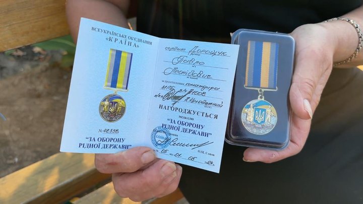 Мріяв про доньку та бантики: історія розвідника з Волині