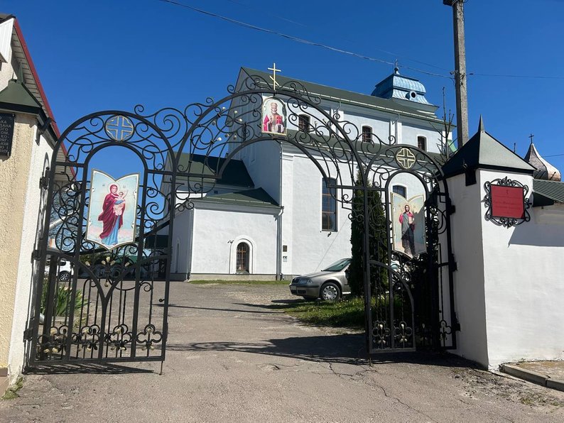 Комісія Мінкульту