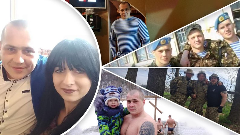 Три роки від загибелі Максима Несеверенка на псевдо "Конг": як у Вінниці зберігають пам'ять про оборонця