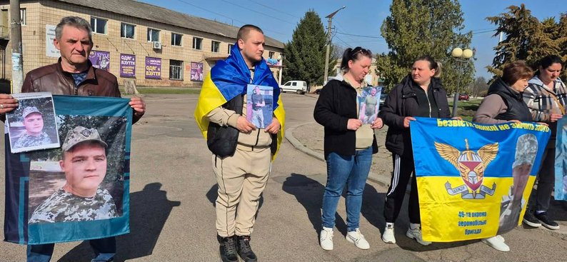На Миколаївщині відбулась акція на підтримку військовополонених та безвісти зниклих