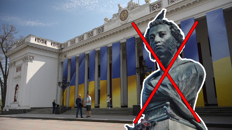 Дев'ятсот сороковий день війни. Хроніка подій в Одеській області