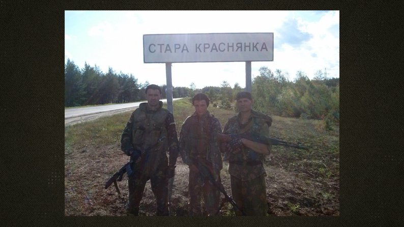 Від Луганського аеропорту до Покровська: розмова з чернігівцем Сергієм Жуком, бійцем стрілецького батальйону поліції