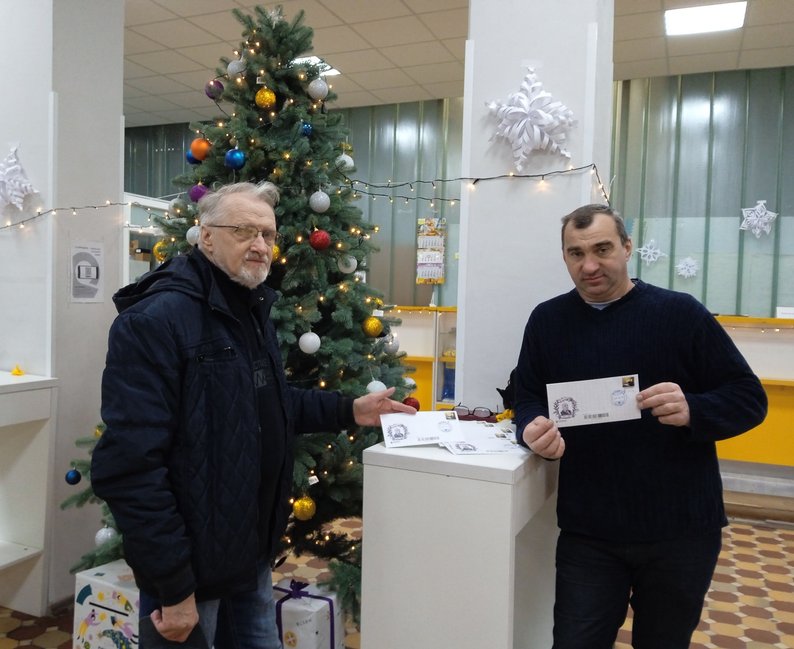 На новій марці до 130-річчя від дня народження Бориса Лятошинського зображена картина художника з Житомира Юрія Дубініна На новій марці до 130-річчя від дня народження Бориса Лятошинського зображена картина художника з Житомира Юрія Дубініна