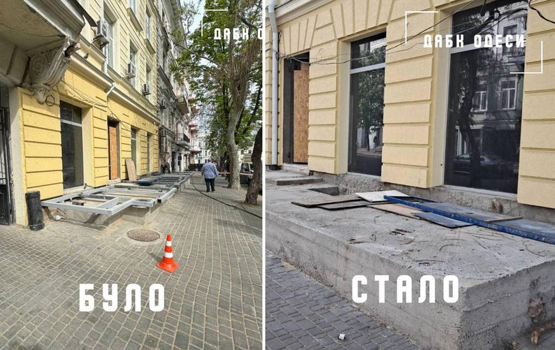 У центрі Одесі знесли незаконне будівництво на памʼятці архітектури