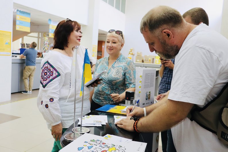 Нікіта Тітов, укрпошта, марка