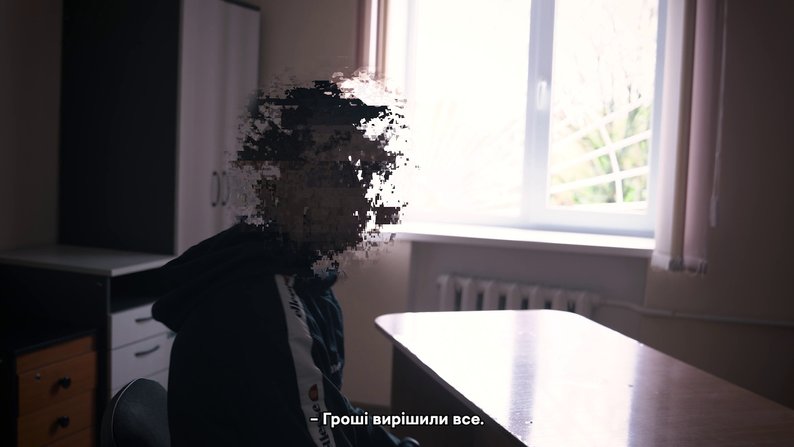 У чаті з ворогом: як російські спецслужби через наркошоп завербували українських підлітків на теракт