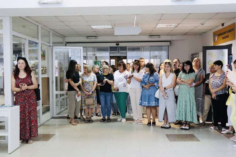 Погашення марки, Укрпошта, Нікіта Тітов