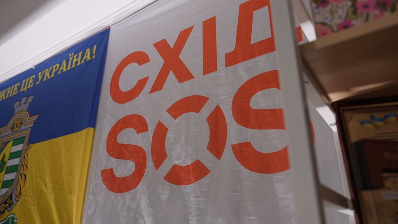 "Люди не хочуть далеко виїжджати" — "Схід SOS" про 11 років війни, евакуацію та потреби ВПО