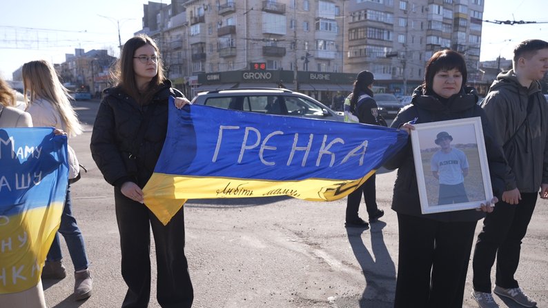У Вінниці у день народження "Грєнки" провели персоналізовану хвилину мовчання