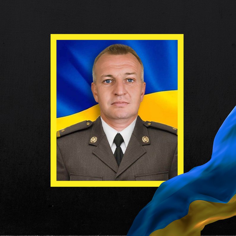 Повідомили про смерть дев'яти бійців з Рівненщини