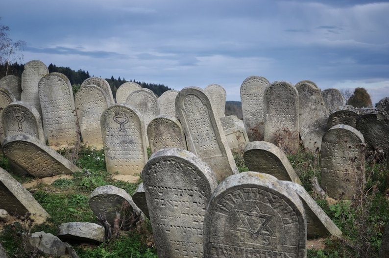 Єврейське кладовище, могили, кіркут, єврейський цвинтар, Делятин, Карпати