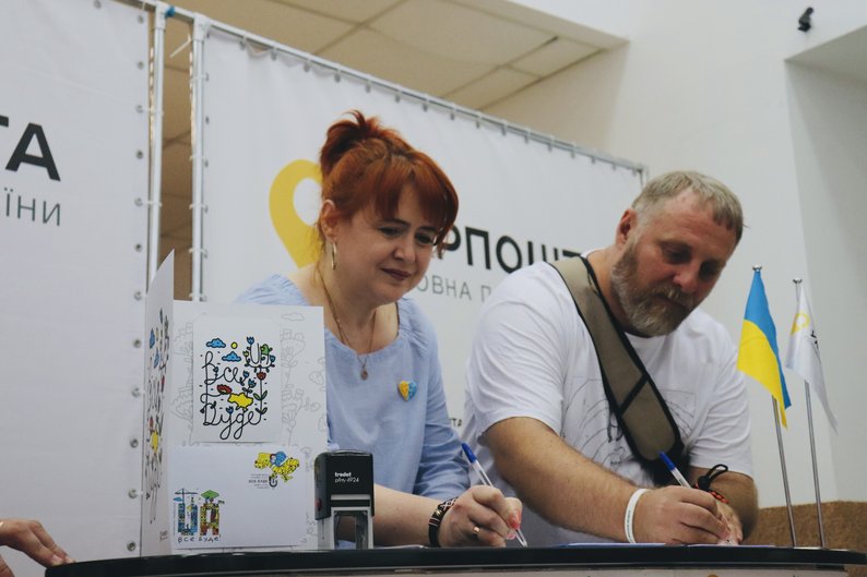 Леся Качурова, Нікіта Тітов