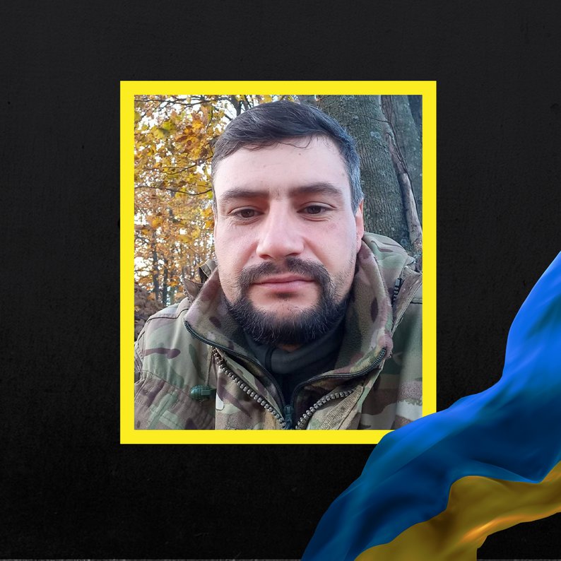 Повідомили про смерть дев'яти бійців з Рівненщини