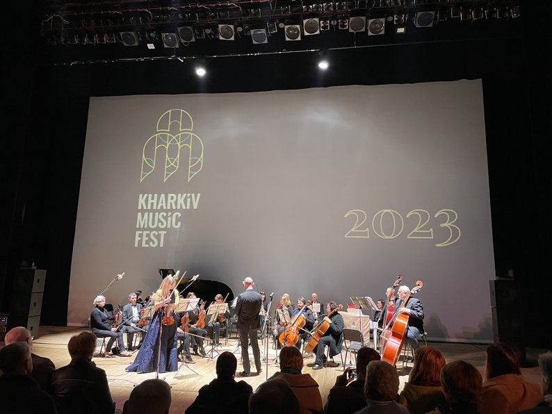 KharkivMusicFest