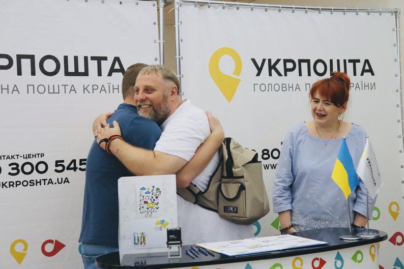 Нікіта Тітов, укрпошта, марка, Леся Качурова