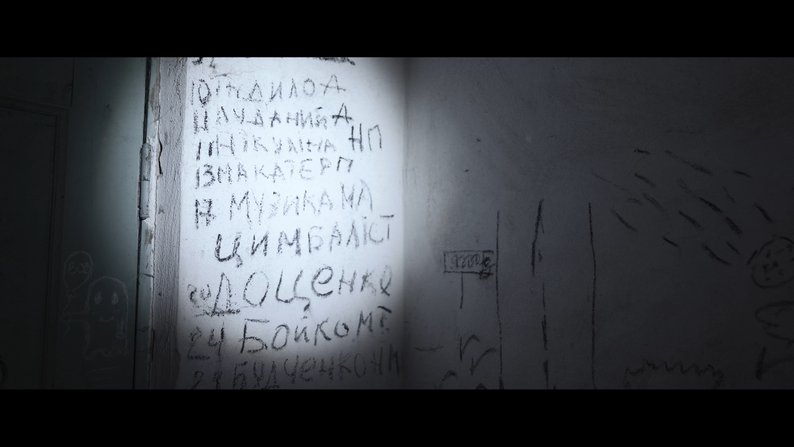 Полковник Жуков: розслідувачі Суспільного встановили відповідального за воєнний злочин у Ягідному