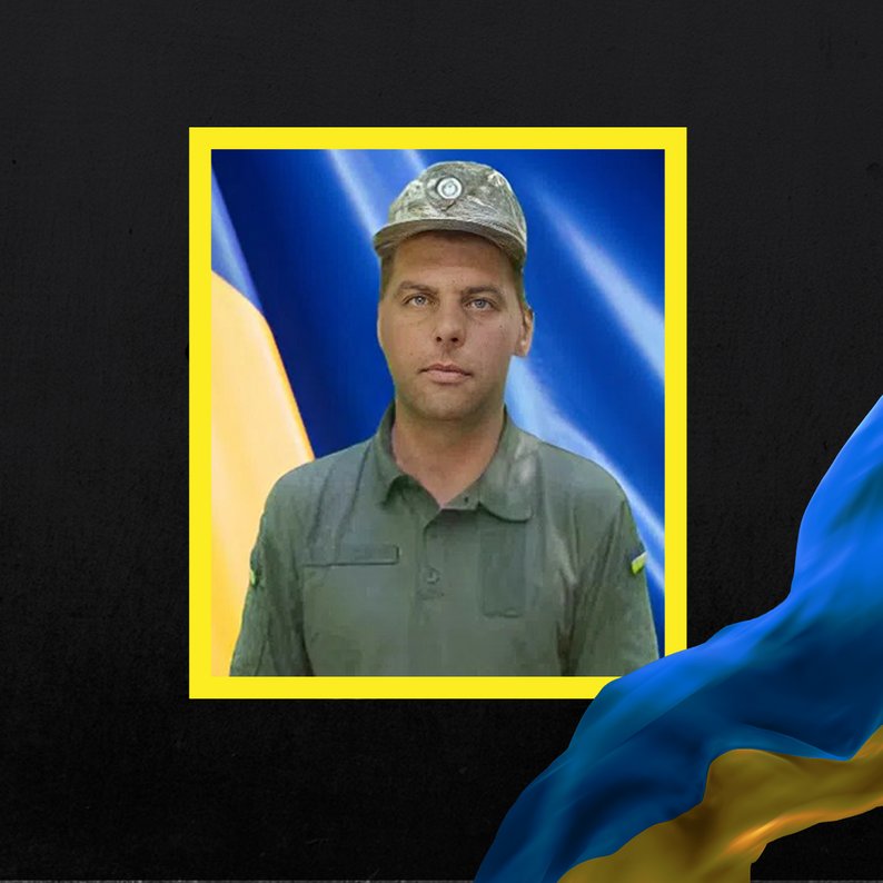Повідомили про смерть дев'яти бійців з Рівненщини