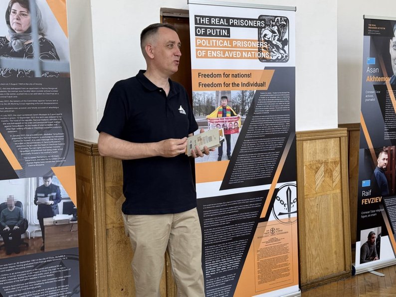 Oleg Vitvitsky, banner exhibition